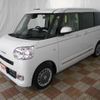 daihatsu move-canbus 2025 -DAIHATSU 【名変中 】--Move Canbus LA850S--0107516---DAIHATSU 【名変中 】--Move Canbus LA850S--0107516- image 13