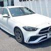 mercedes-benz c-class 2023 quick_quick_206042C_W1K2060422R089417 image 17