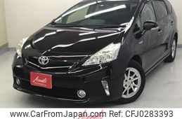 toyota prius-α 2014 -TOYOTA 【名変中 】--Prius α ZVW40W--0005874---TOYOTA 【名変中 】--Prius α ZVW40W--0005874-