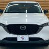 mazda cx-5 2022 CFJ1210107 image 17