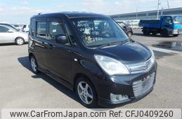 suzuki solio 2015 22528