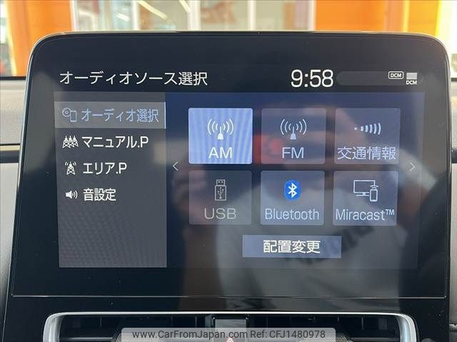 toyota aqua 2023 -TOYOTA--AQUA 6AA-MXPK11--MXPK11-2115126---TOYOTA--AQUA 6AA-MXPK11--MXPK11-2115126- image 2