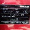 mazda cx-5 2018 646828-N2025050027F-10 image 12