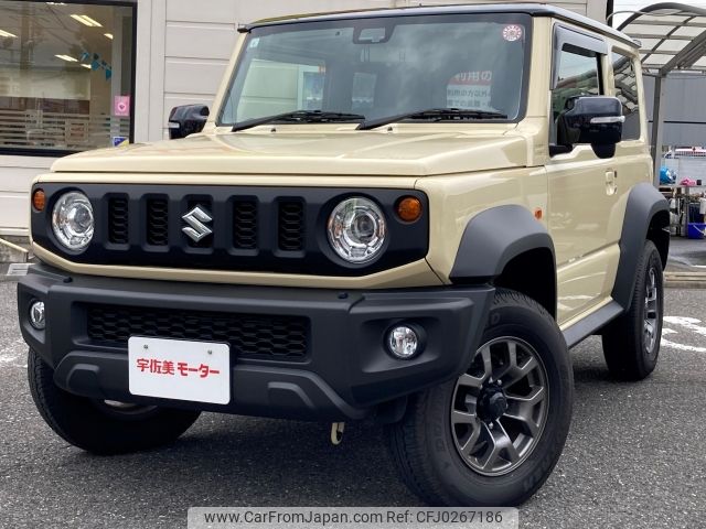 suzuki jimny-sierra 2023 -SUZUKI--Jimny Sierra 3BA-JB74W--JB74W-191749---SUZUKI--Jimny Sierra 3BA-JB74W--JB74W-191749- image 1