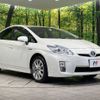 toyota prius 2011 -TOYOTA--Prius DAA-ZVW30--ZVW30-1351190---TOYOTA--Prius DAA-ZVW30--ZVW30-1351190- image 17