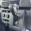 daihatsu atrai 2024 CFJ1731060 image 21