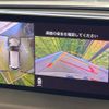 mazda cx-8 2018 -MAZDA--CX-8 3DA-KG2P--KG2P-117094---MAZDA--CX-8 3DA-KG2P--KG2P-117094- image 5