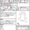 isuzu elf-truck 2013 quick_quick_TKG-NHR85AN_NHR85-7013237 image 21