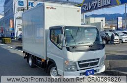 mitsubishi-fuso canter-guts 2009 GOO_NET_EXCHANGE_0600699A30241221W001