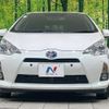 toyota aqua 2014 CFJ1584933 image 14