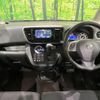 nissan dayz-roox 2018 -NISSAN--DAYZ Roox DBA-B21A--B21A-0503991---NISSAN--DAYZ Roox DBA-B21A--B21A-0503991- image 2