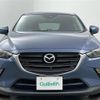 mazda cx-3 2019 -MAZDA--CX-3 3DA-DK8FW--DK8FW-103165---MAZDA--CX-3 3DA-DK8FW--DK8FW-103165- image 14