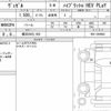 honda vezel 2021 quick_quick_6AA-RV5_RV5-1009980 image 6