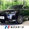 lexus nx 2015 -LEXUS--Lexus NX DAA-AYZ10--AYZ10-1005435---LEXUS--Lexus NX DAA-AYZ10--AYZ10-1005435- image 1