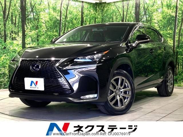 lexus nx 2015 -LEXUS--Lexus NX DAA-AYZ10--AYZ10-1005435---LEXUS--Lexus NX DAA-AYZ10--AYZ10-1005435- image 1