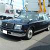 toyota century 2001 -トヨタ--ｾﾝﾁｭﾘｰ GZG50-0005463---トヨタ--ｾﾝﾁｭﾘｰ GZG50-0005463- image 1