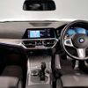 bmw 3-series 2020 quick_quick_3BA-5F20_WBA5F300608B45292 image 2
