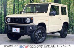 suzuki jimny 2023 -SUZUKI--Jimny 3BA-JB64W--JB64W-303875---SUZUKI--Jimny 3BA-JB64W--JB64W-303875-