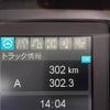mitsubishi-fuso fighter 2023 -MITSUBISHI--Fuso Fighter 2KG-FK65F--FK65F-***082---MITSUBISHI--Fuso Fighter 2KG-FK65F--FK65F-***082- image 21