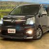 toyota voxy 2010 CFJ1663044 image 17