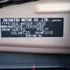 subaru justy 2018 -SUBARU--Justy DBA-M900F--M900F-0005048---SUBARU--Justy DBA-M900F--M900F-0005048- image 30