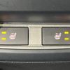 subaru forester 2015 quick_quick_SJ5_SJ5-071616 image 7