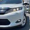 toyota harrier 2014 CFJ1376265 image 12