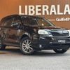 subaru forester 2013 CFJ1560828 image 1