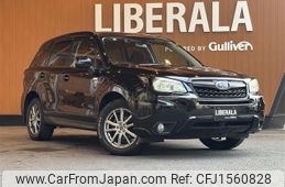 subaru forester 2013 CFJ1560828