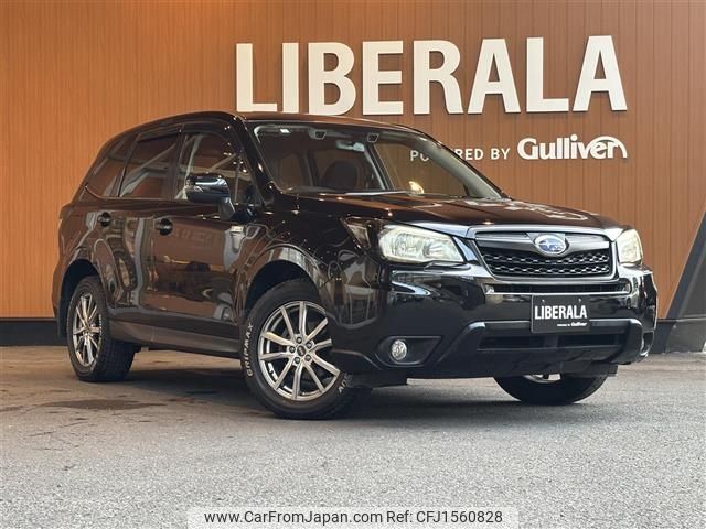 subaru forester 2013 CFJ1560828 image 1