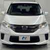 honda freed 2015 quick_quick_GB3_GB3-1633982 image 17