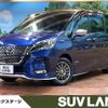 nissan serena 2020 -NISSAN--Serena 6AA-HFC27--HFC27-095848---NISSAN--Serena 6AA-HFC27--HFC27-095848- image 1