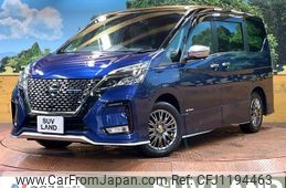 nissan serena 2020 -NISSAN--Serena 6AA-HFC27--HFC27-095848---NISSAN--Serena 6AA-HFC27--HFC27-095848-