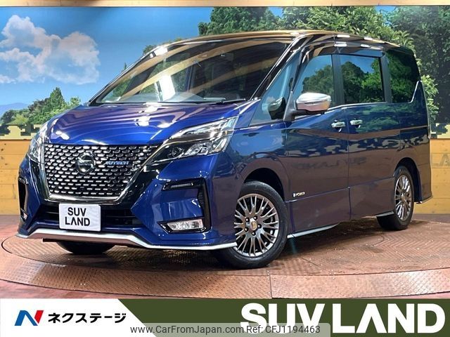 nissan serena 2020 -NISSAN--Serena 6AA-HFC27--HFC27-095848---NISSAN--Serena 6AA-HFC27--HFC27-095848- image 1