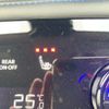 nissan serena 2023 quick_quick_6AA-GFC28_GFC28-027117 image 11