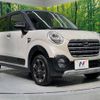 daihatsu cast 2018 -DAIHATSU--Cast DBA-LA250S--LA250S-0147005---DAIHATSU--Cast DBA-LA250S--LA250S-0147005- image 17