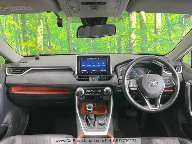 toyota rav4 2019 CFJ1799171 image 2