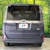 toyota voxy 2015 -TOYOTA--Voxy DAA-ZWR80G--ZWR80-0100380---TOYOTA--Voxy DAA-ZWR80G--ZWR80-0100380- image 17