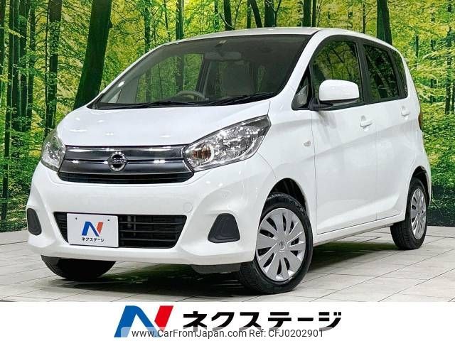 nissan dayz 2017 -NISSAN--DAYZ DBA-B21W--B21W-0436102---NISSAN--DAYZ DBA-B21W--B21W-0436102- image 1