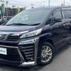 toyota vellfire 2021 -TOYOTA--Vellfire 6AA-AYH30W--AYH30-0121206---TOYOTA--Vellfire 6AA-AYH30W--AYH30-0121206- image 16