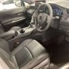 toyota harrier 2024 -TOYOTA--Harrier 6AA-AXUH80--AXUH80-0106162---TOYOTA--Harrier 6AA-AXUH80--AXUH80-0106162- image 14