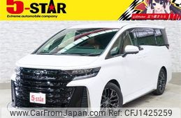 toyota vellfire 2023 -TOYOTA--Vellfire 6AA-AAHH40W--AAHH40-0005203---TOYOTA--Vellfire 6AA-AAHH40W--AAHH40-0005203-