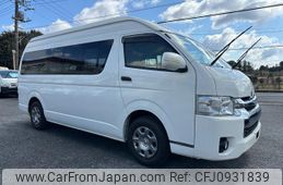 toyota regiusace-van 2014 quick_quick_TRH226K_TRH226-0013581