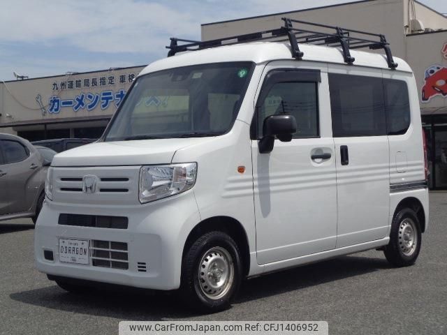 honda n-van 2020 -HONDA--N VAN JJ1--3041168---HONDA--N VAN JJ1--3041168- image 1