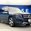 mercedes-benz glb-class 2020 quick_quick_247612M_W1N2476122W039487 image 18
