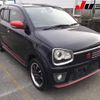 suzuki alto 2015 -SUZUKI--Alto HA36S--867301---SUZUKI--Alto HA36S--867301- image 1