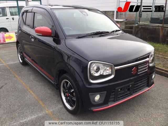 suzuki alto 2015 -SUZUKI--Alto HA36S--867301---SUZUKI--Alto HA36S--867301- image 1