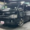 toyota hiace-van 2008 quick_quick_CBF-TRH211K_TRH211-8001461 image 1