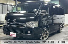 toyota hiace-van 2008 quick_quick_CBF-TRH211K_TRH211-8001461