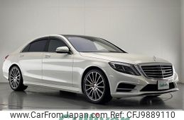 mercedes-benz s-class 2015 -MERCEDES-BENZ--Benz S Class DBA-222182--WDD2221821A112897---MERCEDES-BENZ--Benz S Class DBA-222182--WDD2221821A112897-